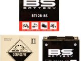 BS BT12B BS MF Motorcycle Battery