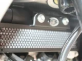 RG Oil Cooler Guard Honda Crossrunner 11 to 14