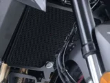 RG Radiator Guard Suzuki GSR750 11 to 16