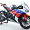 RG Rear Hugger Honda CBR1000RR Fireblade 2008 on