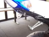 RG Tail Tidy Suzuki GSXR750 2006 and 2007