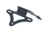 RG Tail Tidy Suzuki GSXR600 2011 Models on