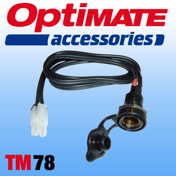 Optimate DIN Power Socket Lead TM78
