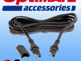 O03 Optimate Waterproof Extension Lead SAE63