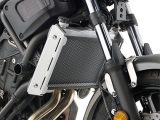 Givi PR2126 Radiator Guard Yamaha XSR700 2016 on