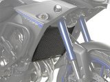 Givi PR2132 Radiator Guard Yamaha MT09 2017 to 2020