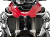 Givi PR5108 Radiator Guard BMW R1250GS 2019 on