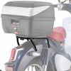 Givi SR1168 Rear Rack Honda Super Cub C125 2018 on