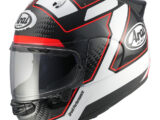 Arai Quantic Motorcycle Helmet Giu Red