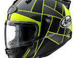 Arai Quantic Motorcycle Helmet Peak Yellow