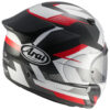 Arai Quantic Motorcycle Helmet Supra Red