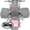 Givi TR6419 Remove X Pannier Holders Triumph Trident 800 2026 on back view